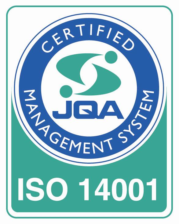 ISO 14001